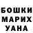 Каннабис AK-47 Jessen R