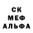 Cocaine Колумбийский Crab Buckets