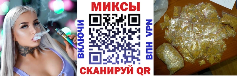 omg рабочий сайт  Елизово  Бутират буратино 