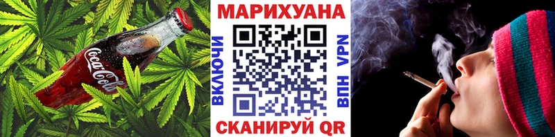 Cannafood конопля  где найти наркотики  Елизово 