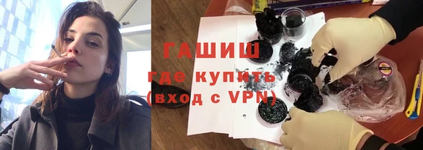 сатива Богданович