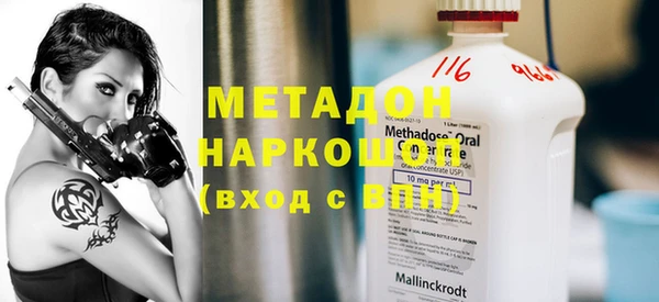 винт Лихославль