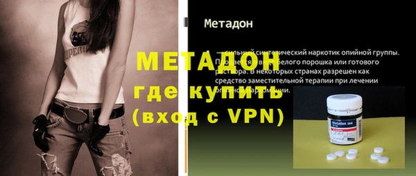 кокаин колумбия Белоозёрский