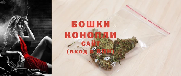 винт Лихославль