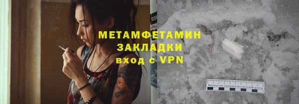 кокаин колумбия Белоозёрский