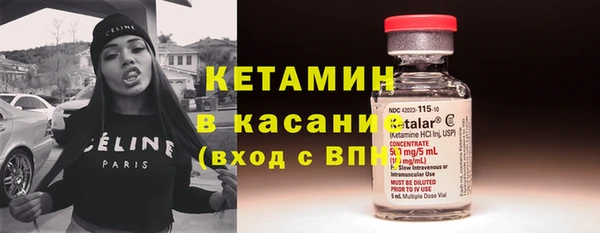 героин Белокуриха