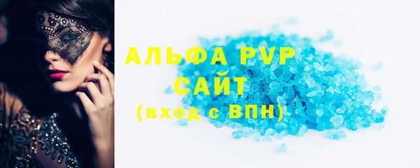 героин Белокуриха