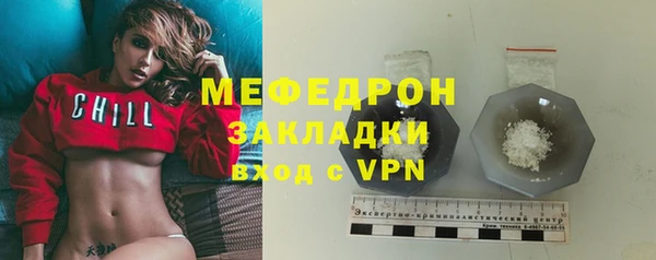 героин Белокуриха
