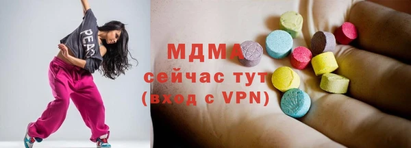 спиды Липки