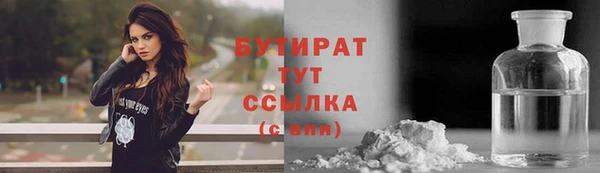 МДПВ Богородицк
