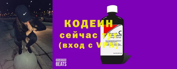кокаин колумбия Белоозёрский