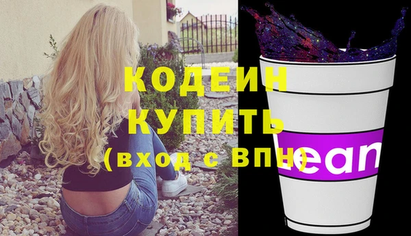 героин Белокуриха