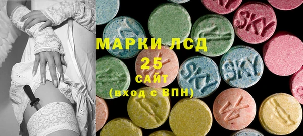 прущий лед Лиски