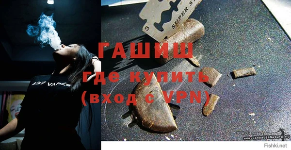 кокаин колумбия Белоозёрский