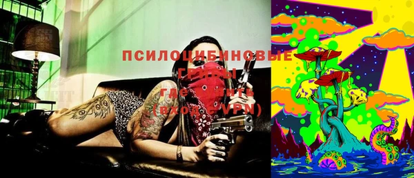кокаин колумбия Белоозёрский