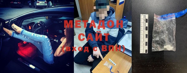 спиды Липки