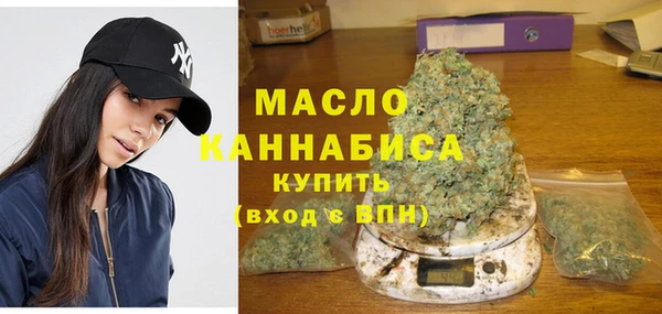 героин Белокуриха