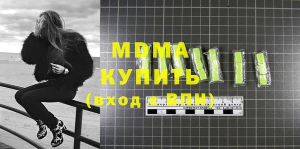 сатива Богданович