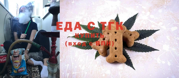 кокаин колумбия Белоозёрский