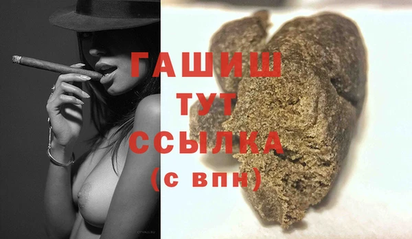 кокаин колумбия Белоозёрский