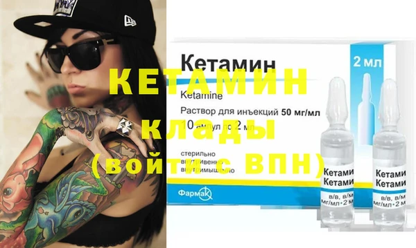 сатива Богданович