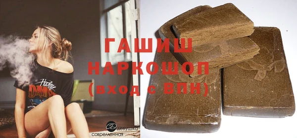 кокаин колумбия Белоозёрский
