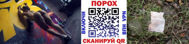 mega ссылка  Елизово  Первитин витя 